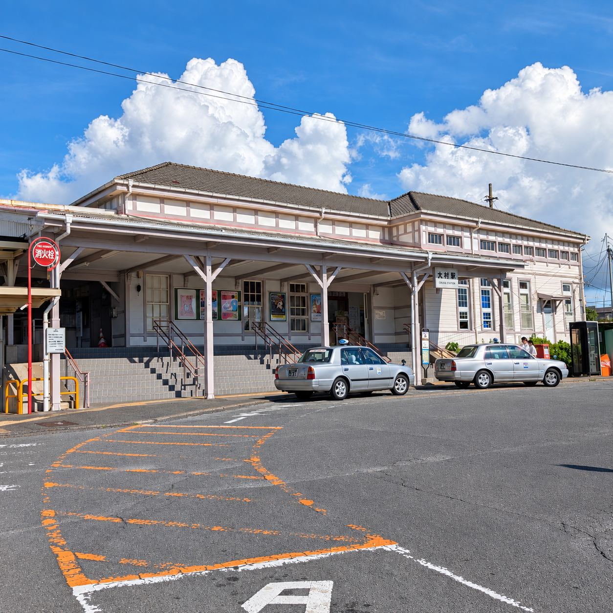 大村駅の駅舎